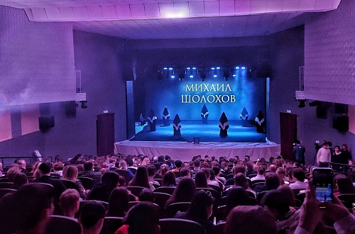 В Воронеже сотрудники Центрально-Черноземного управления Росприроднадзора посетили спектакль по повести Михаила Шолохова «Судьба человека»