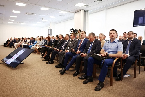 Руководство Забайкальского Росприроднадзора приняло участие  в ведомственном заседании Коллегии