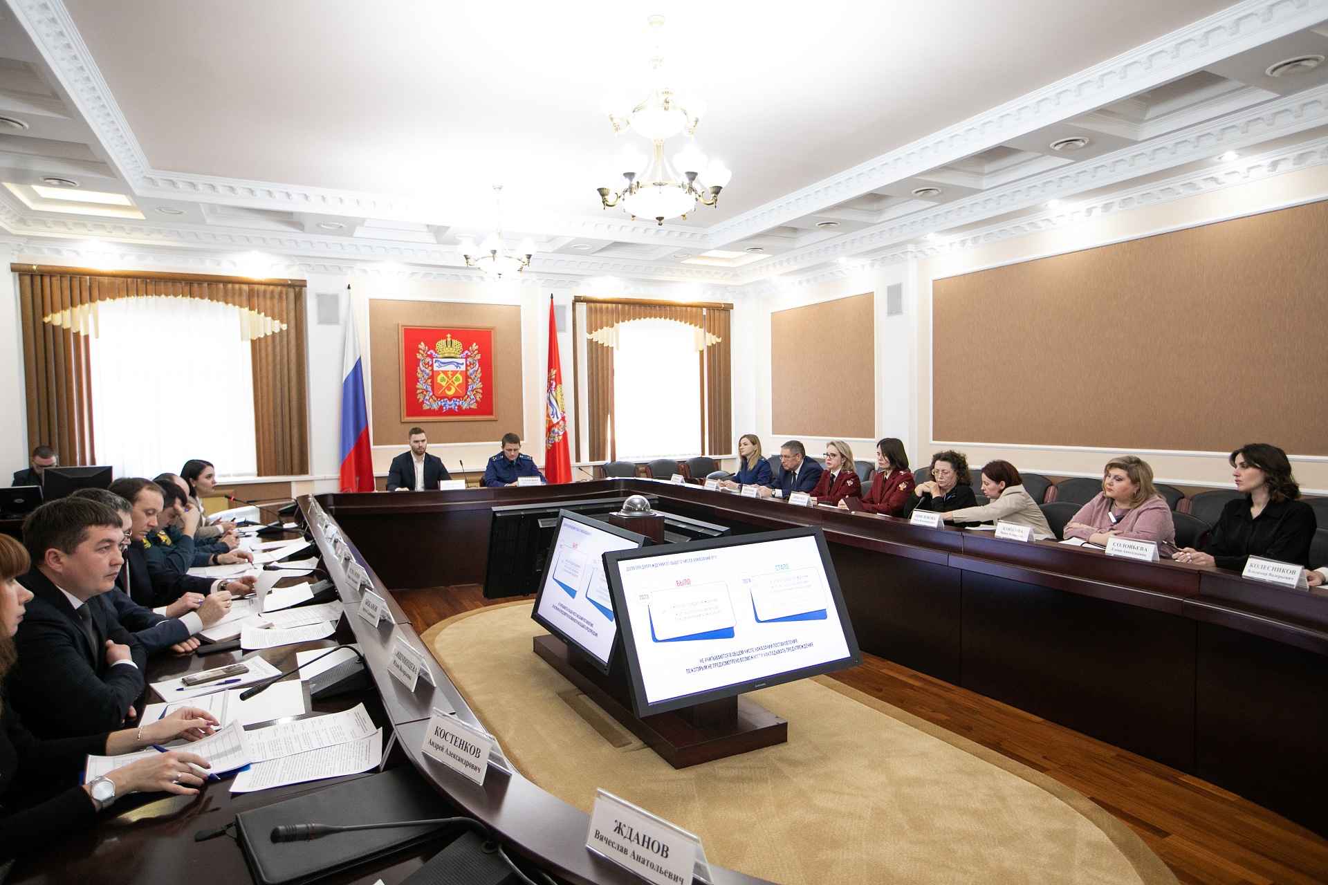 Сотрудники Южно-Уральского межрегионального управления Росприроднадзора приняли участие в совещании под председательством вице-губернатора Оренбургской области