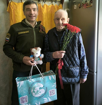 Сотрудники Северного межрегионального Управления Росприроднадзора поздравили с предстоящим Днем Победы ветерана войны Цветкова Константина Александровича