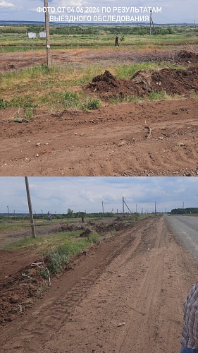 Инспекторы Нижне-Волжского управления не выявили излива нефтепродуктов в Жирновском районе Волгоградской области