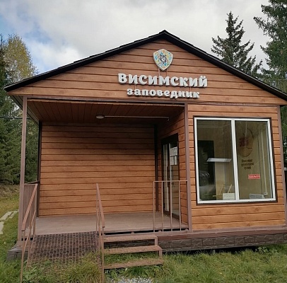 Росприроднадзор провел выездное обследование в рамках федерального государственного лесного контроля (надзора)