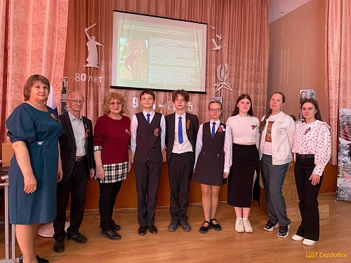 В рамках премии «Экология – дело каждого» государственные инспекторы Росприроднадзора по Саратовской и Пензенской областям и общественные инспекторы по обращению с животными провели Экологический десант  в МБОУ Лицей № 2 г. Сердобска