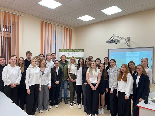 Росприроднадзор активно проводит уроки профориентации для школьников Саратовской области