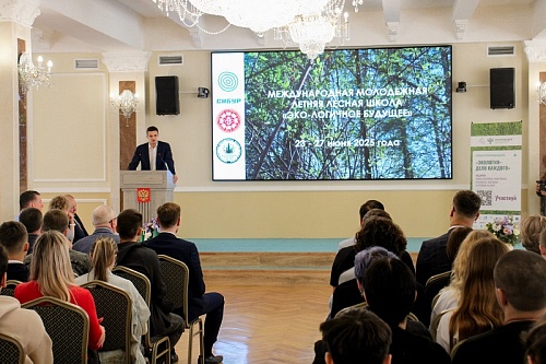 В Воронеже под эгидой премии «Экология – дело каждого» вновь стартовала Молодежная лесная школа «ЭКО-Логичное будущее»  
