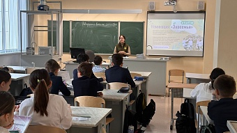 В Казани прошел заключительный экоурок в рамках III сезона Премии «Экология – дело каждого»