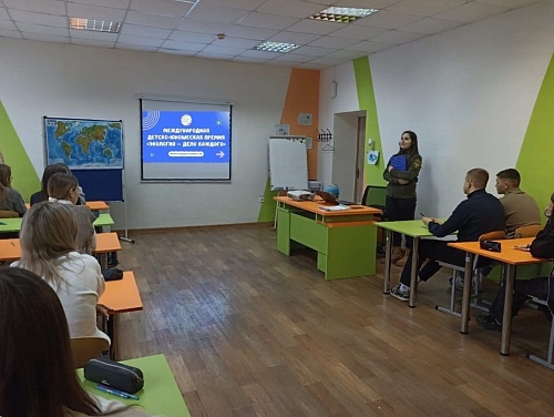 Сотрудники Центрально-Черноземного управления Росприроднадзора посетили Курский политехнический колледж и призвали студентов и преподавателей принять участие в премии «Экология – дело каждого»