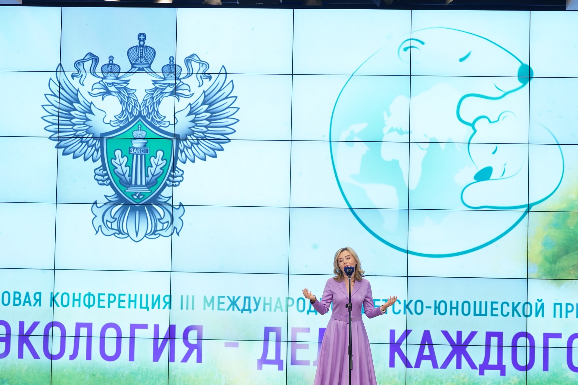 Дети и взрослые из Ставропольского края стали призерами III премии Росприроднадзора