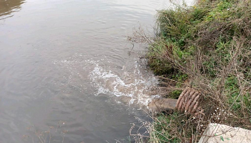 Управлением произведен расчет вреда, причиненного ОАО «Инженерные системы 1» реке Десна