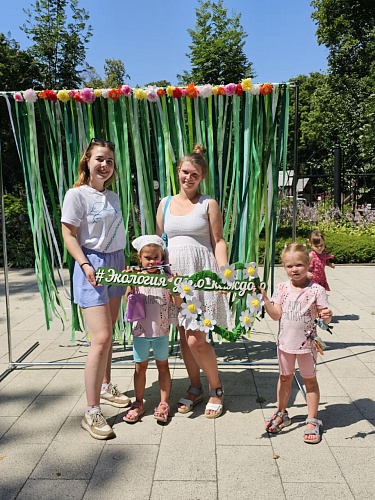 В Воронеже сотрудники Центрально-Черноземного управления Росприроднадзора приняли участие в праздничных мероприятиях, посвященных празднованию Дня семьи, любви и верности