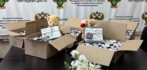Сотрудники Волжско-Камского управления совместно с Казачеством оказали поддержку участникам СВО 