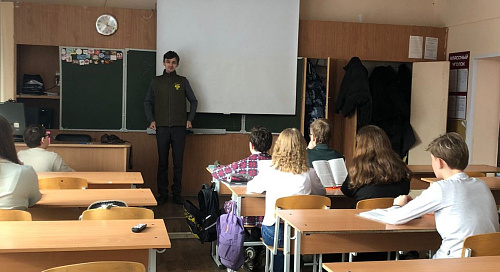 Инспекторы Росприроднадзора провели экоурок в школе № 51 г. Челябинска