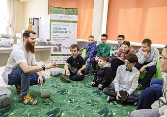 В День защиты детей сотрудники Росприроднадзора провели познавательное мероприятие для воспитанников Воронежской школы-интерната № 3