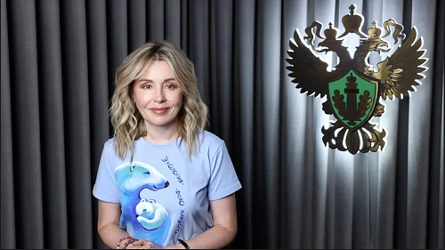 Росприроднадзор объявил о старте всероссийской акции «Экоёлка»