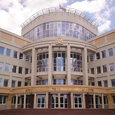 Арбитражный суд Липецкой области поддержал требование Росприроднадзора о взыскании с ООО «ТЭКО-Сервис» платы за НВОС в размере более 1,6 млн руб.