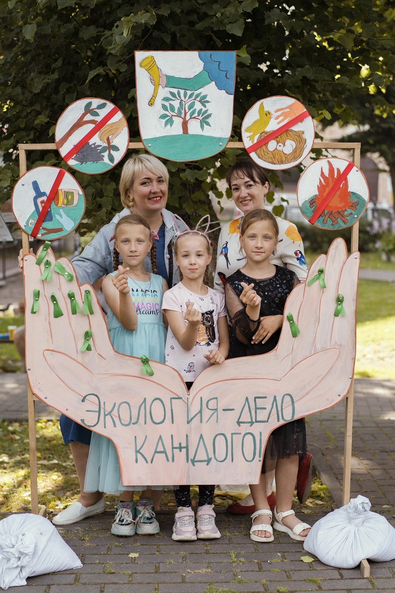 В городе Полесске Калининградской области презентовали премию Росприроднадзора «Экология - дело каждого» 