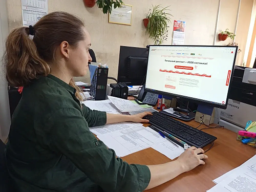 Сотрудники Енисейского управления Росприроднадзора приняли участие в «Тотальном диктанте»