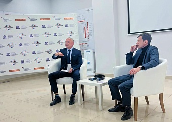 Студентов Мордовского университета пригласили на работу в Росприроднадзор