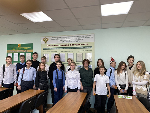 Сотрудники ФГБУ «ЦЛАТИ по СФО» провели урок для учащихся средней школы № 54 Новосибирска