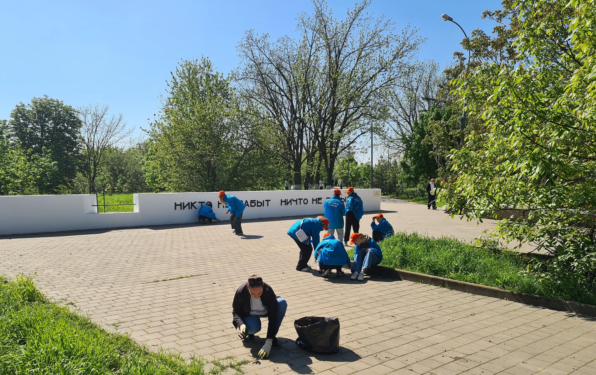 В честь 80-летия Победы сотрудники Южного управления Росприроднадзора присоединились к общегородскому субботнику в Краснодаре
