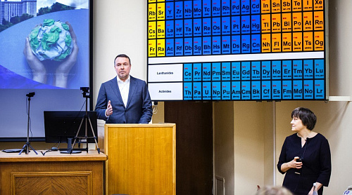 Дмитрий Федоткин принял участие в открытии Первой Международной школы по экологии