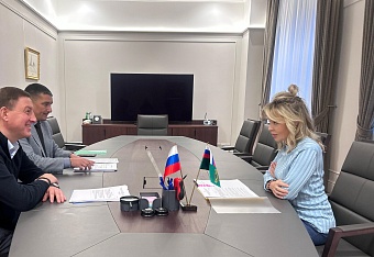 Светлана Радионова провела рабочую встречу с губернатором Республики Алтай Андреем Турчаком