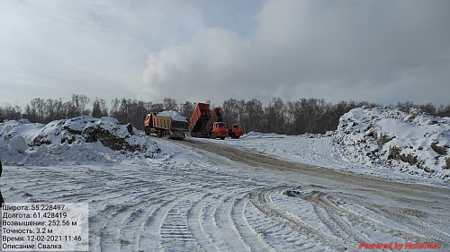 Инспекторы Росприроднадзора проверили места складирования снега в Челябинске
