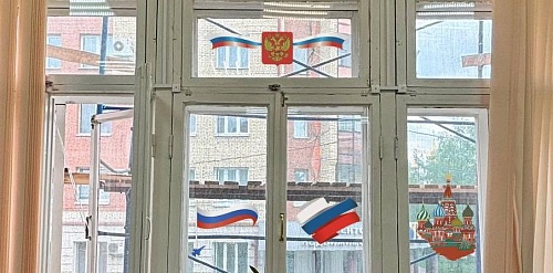 В преддверии праздника Дня России сотрудники Северного межрегионального управления Росприроднадзора присоединились к всероссийской акции «#ОкнаРоссии»