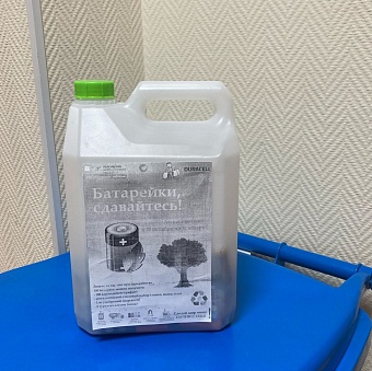 Сотрудники «ЦЛАТИ по Республике Коми» приняли участие в экоакции «Батарейки, сдавайтесь»!