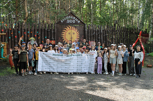 В Елабуге детям из лагеря «Юный строитель» провели экскурсию по заповеднику и рассказали о Премии «Экология – дело каждого»