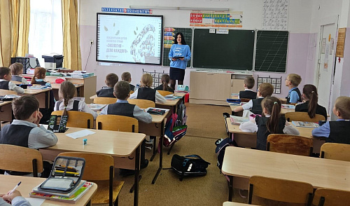В Кирове сотрудники Росприроднадзора провели экоуроки для младших школьников