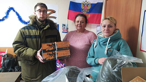 Сотрудники ЦЛАТИ по Алтайскому краю оказали гуманитарную помощь участникам СВО