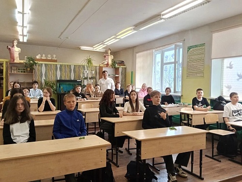 В Сыктывкаре сотрудники Росприроднадзора организовали и провели открытый урок для учеников 7 класса