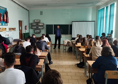 Сотрудники Росприроднадзора провели лекцию в Магнитогорском государственном университете