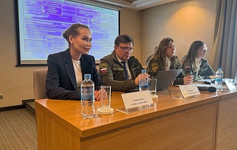 Росприроднадзор осуществляет контроль за реализацией федерального проекта «Чистый воздух»