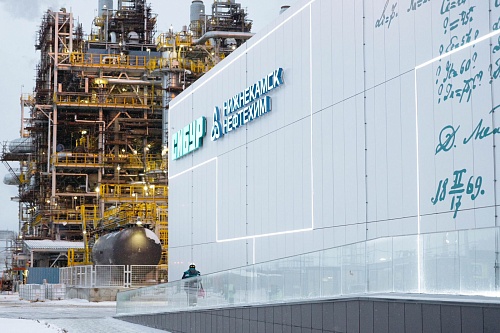 ЭП-600 «Нижнекамскнефтехима» выдано Заключение органа федерального государственного экологического контроля (надзора)