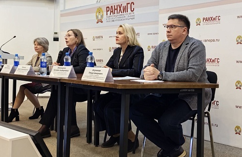 Росприроднадзор делится практиками клиентоцентричности