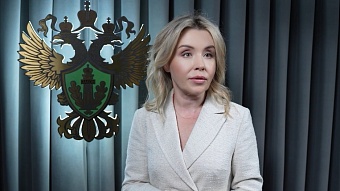 Заявки на участие в «Школе региональных министров» 6–8 ноября 2025 года подали 160 представителей из 82 регионов