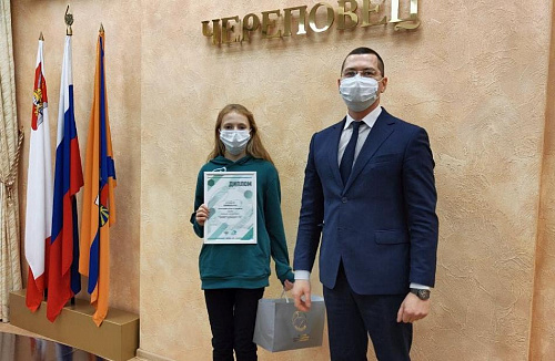  В Череповце прошло торжественное награждение победителя международной детско-юношеской премии «Экология - дело каждого!» 