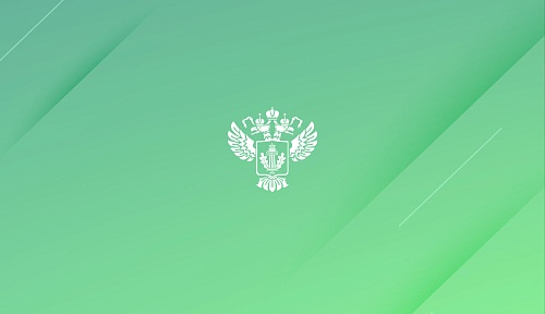 Об изменении порядка предоставления комплексных экологических разрешений