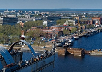 Верховный суд поддержал Росприроднадзор: дело «Севмаша» пересмотрят