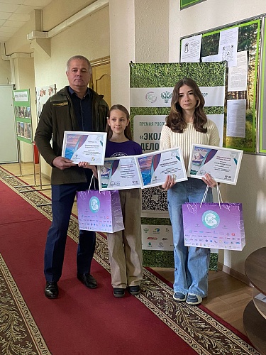 В Белгороде наградили победителей и призеров V сезона Международной детско-юношеской премии «Экология – дело каждого»