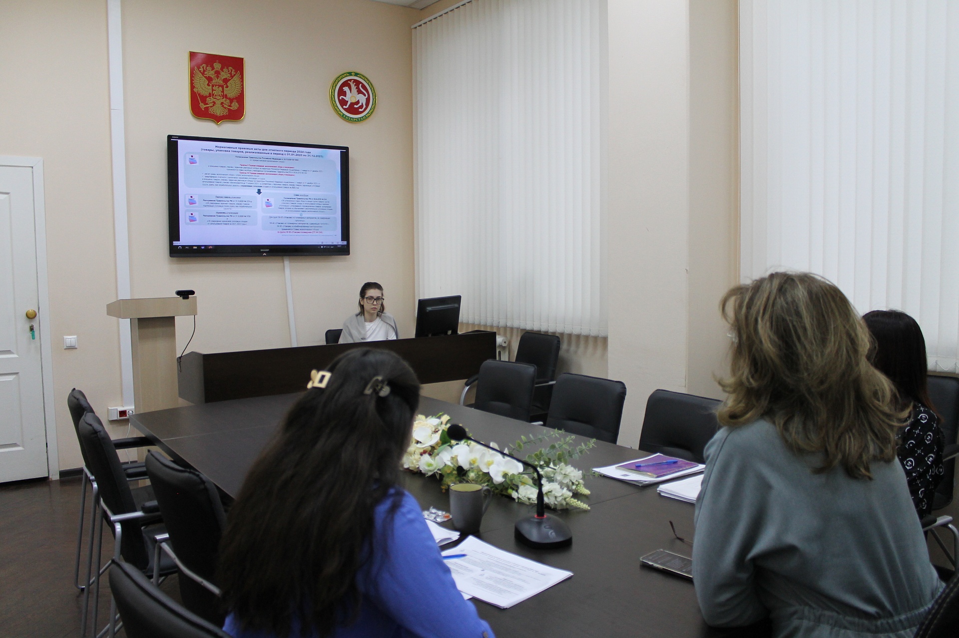 В Управлении Росприроднадзора состоялся очередной семинар по вопросам утилизации отходов от использования товаров