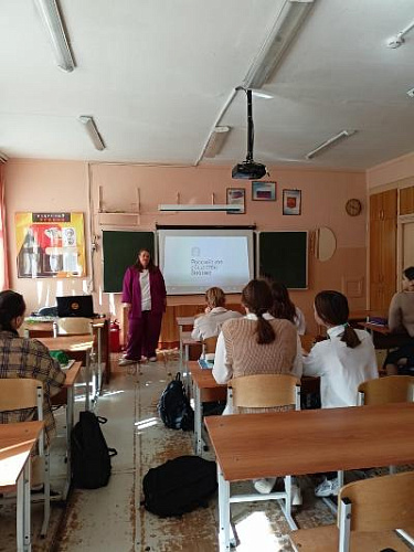 В школе № 45 г. Владивосток проведен открытый урок