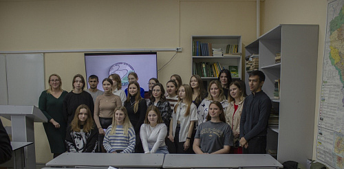 Сотрудники Росприроднадзора провели открытый урок в Кемеровском государственном университете