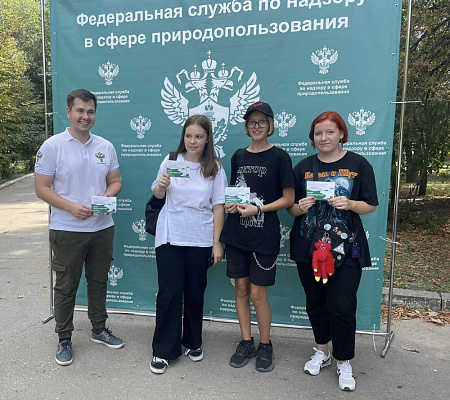 Росприроднадзор в канун первого сентября информировал юных саратовцев о премии "Экология - дело каждого"