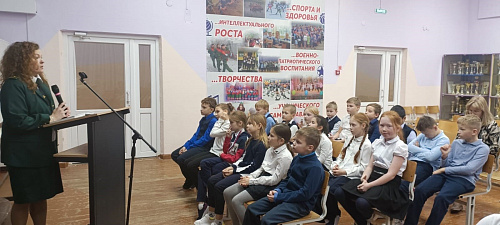 Инспектор Росприроднадзора провела экологические уроки для школьников Пермского края