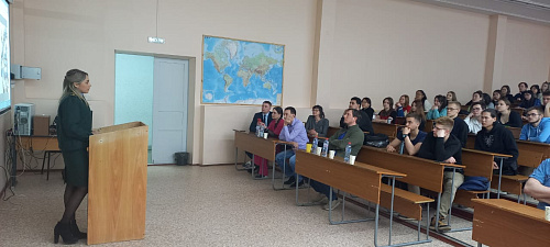 Росприроднадзор провел профориентационную встречу с выпускниками Иркутского государственного университета