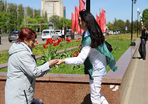 Центрально-Черноземное управление Росприроднадзора поддержало Всероссийскую акцию «Георгиевская ленточка»