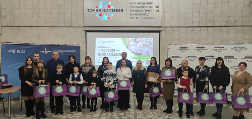 Призёров III Международной детско-юношеской премии «Экология-дело каждого» наградили в Воронежской и Белгородской областях 